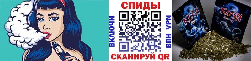 БУТИРАТ GHB  Купить закладки  Киржач 