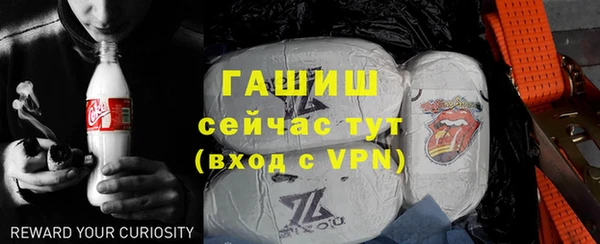 apvp Тольятти