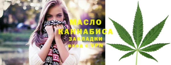 MDMA Кукмор