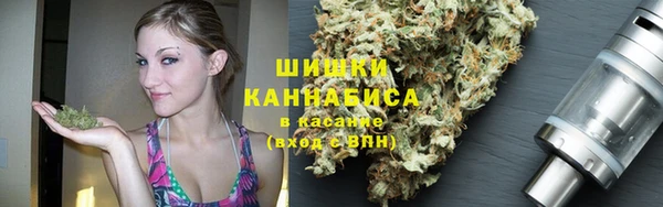 ECSTASY Куйбышев