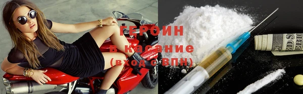 ECSTASY Куйбышев