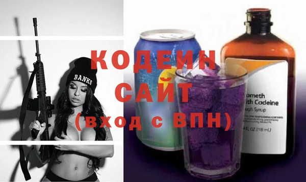 MDMA Кукмор