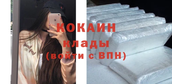 apvp Тольятти