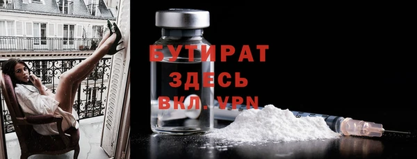 MDMA Кукмор