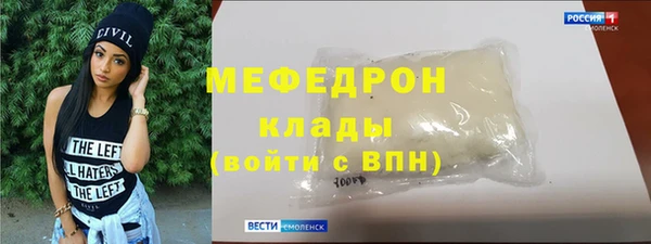 ECSTASY Куйбышев