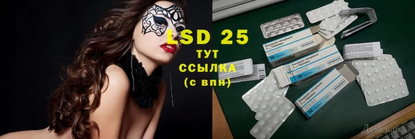MDMA Кукмор