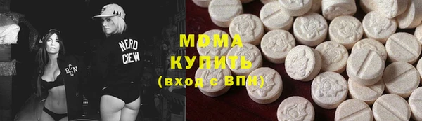 соль курить ск Кулебаки