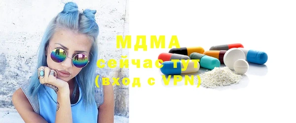 стафф Лиски