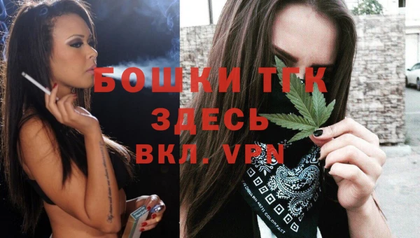 ECSTASY Куйбышев