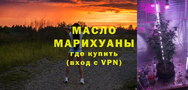 MDMA Кукмор