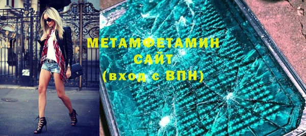 MDMA Кукмор