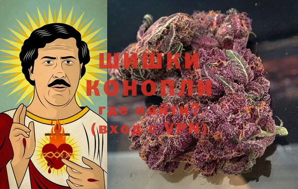 MDMA Кукмор