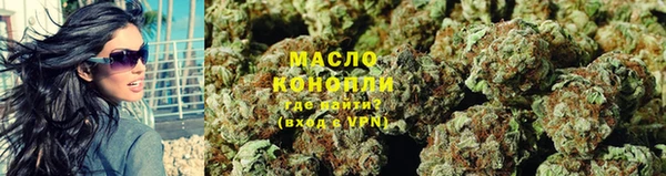 MDMA Кукмор