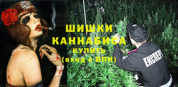 соль курить ск Кулебаки