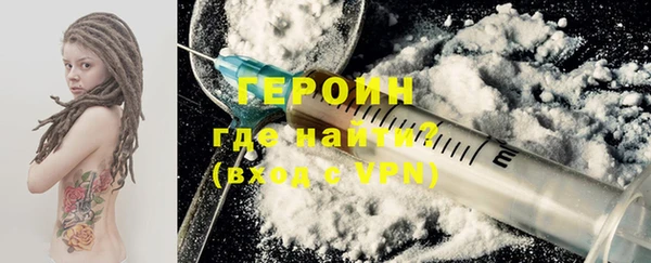 ECSTASY Куйбышев