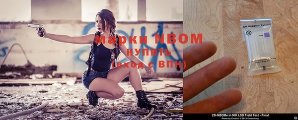 соль курить ск Кулебаки