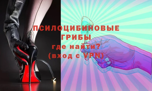 соль курить ск Кулебаки