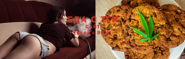MDMA Кукмор