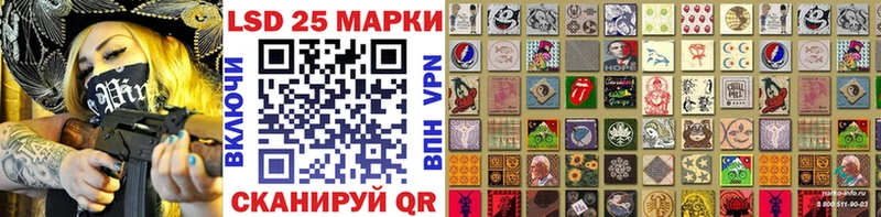 Марки NBOMe 1,8мг  Купить где  Киржач 