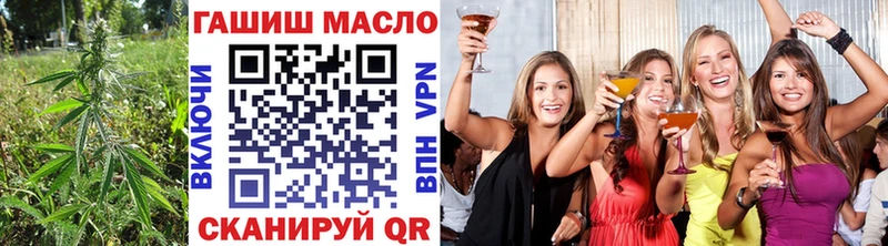 Купить закладки Киржач Дистиллят ТГК вейп